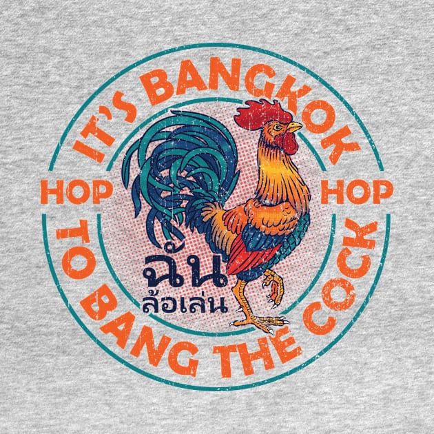 Bang Cock by POD Anytime